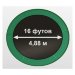 Батут Arland премиум 16ft с внутренней страховочной сеткой и лестницей (Dark green)