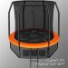 Батут Clear Fit FamilyHop 8Ft