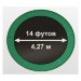 Батут Arland премиум 14ft с внутренней страховочной сеткой и лестницей (Dark green)