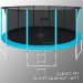 Батут Clear Fit ElastiqueHop 16Ft