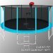 Батут Clear Fit ElastiqueHop 16Ft